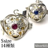 ������ܡ��� BASKET(S) HEART (�ϡ���)(���ȡ���14����)������С��������դ����� �ԥ᡼�����б��ġ�