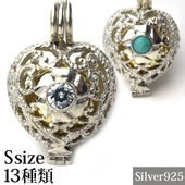 ������ܡ��� BASKET(S) PRINCESS HEART2 (�ץ�󥻥��ϡ���2)(���ȡ���13����)������С��������դ����� �ԥ᡼�����б��ġբ���������