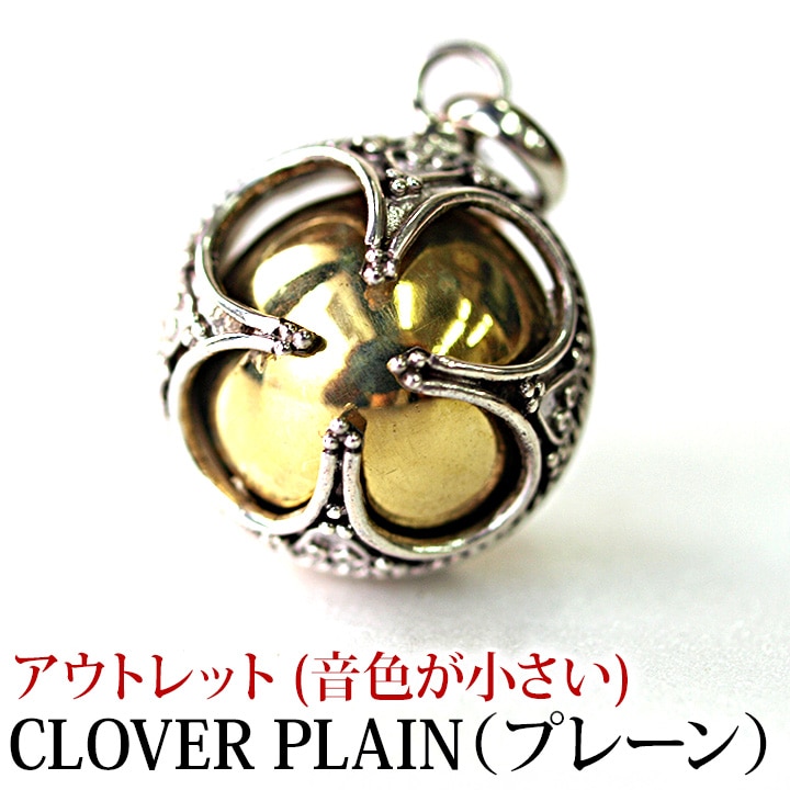 ������ܡ��� CLOVER �ڥ����ȥ�å�(������������)�� ������С��������դ��� �ԥ᡼�����б��ġ�