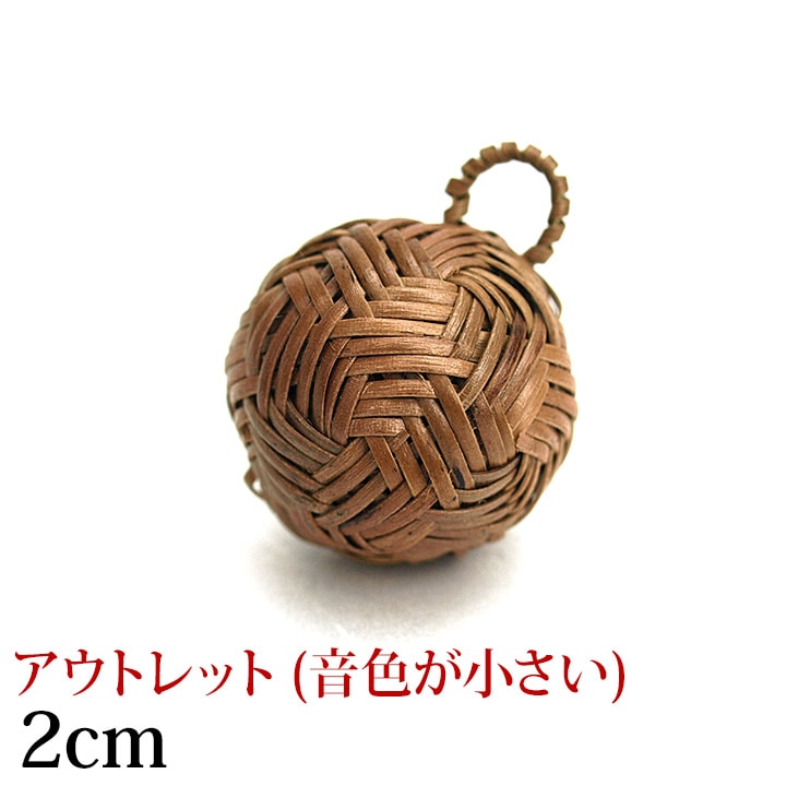 �����Υ�����ܡ���(2cm) �ڥ����ȥ�å�(������������)�� �� �ԥ᡼�����б��ġ�