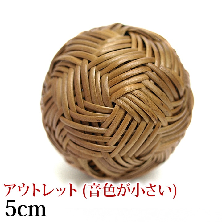 �����Υ�����ܡ���(5cm) �ڥ����ȥ�å�(������������)�� ��