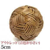 �����Υ�����ܡ���(5cm) �ڥ����ȥ�å�(������������)�� ��