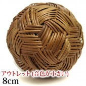 �����Υ�����ܡ���(8cm) �ڥ����ȥ�å�(������������)�� ��