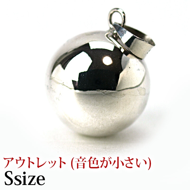 ������ܡ��� PLAIN(�ץ졼��) SILVER(����С�)(S)�ڥ����ȥ�å�(������������)�� ������С��������դ��� �ԥ᡼�����б��ġ�