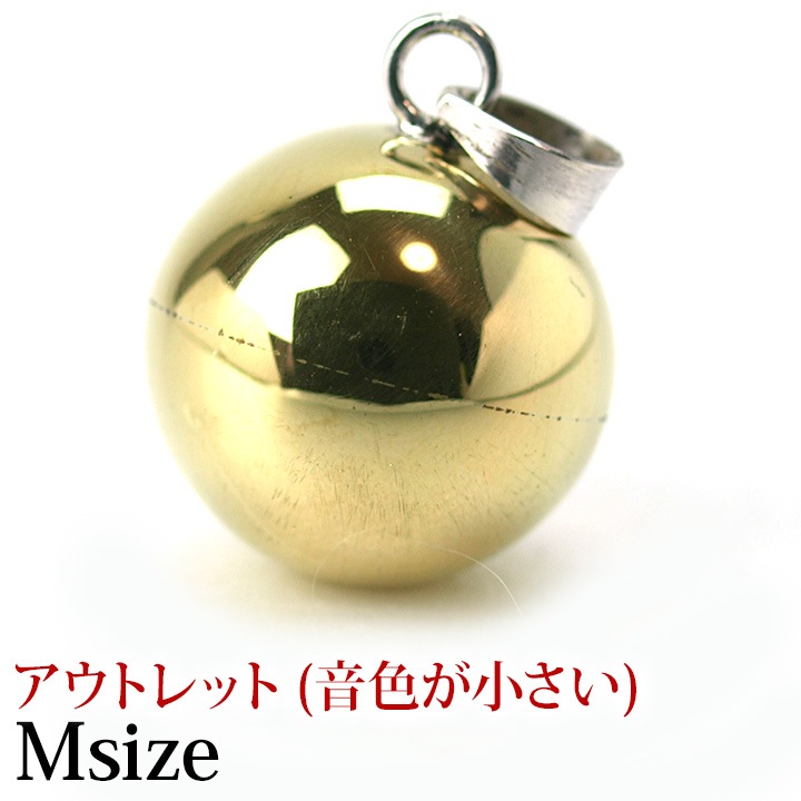 ������ܡ��� PLAIN(�ץ졼��) BRASS(�֥饹)(M)�ڥ����ȥ�å�(������������)�� �� �ԥ᡼�����б��ġ�