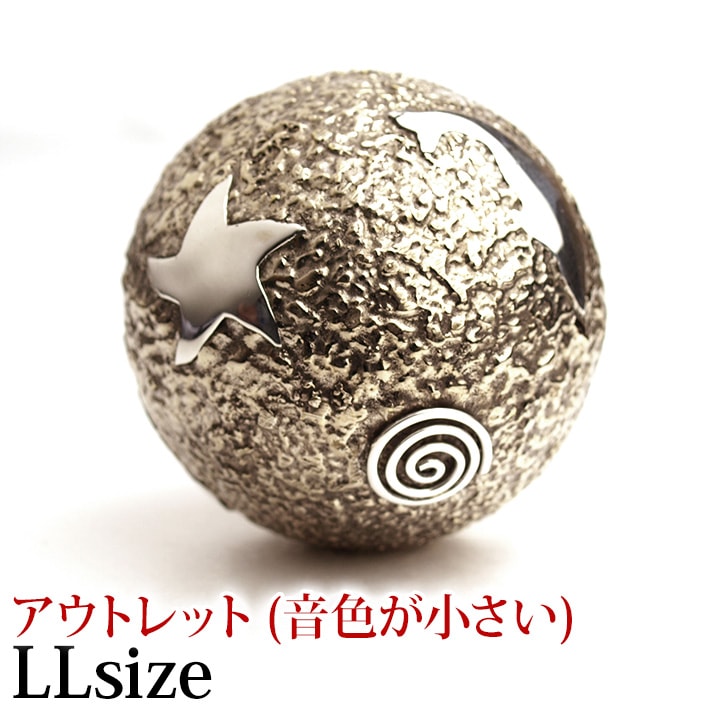 バリ島のガムランボール Creature Of The Sea Llサイズ アウトレット価格s の通販 ガムランボール専門店chantii バリ島のガムランボール Creature Of The Sea Llサイズ アウトレット価格s の通販 ガムランボール専門店chantii