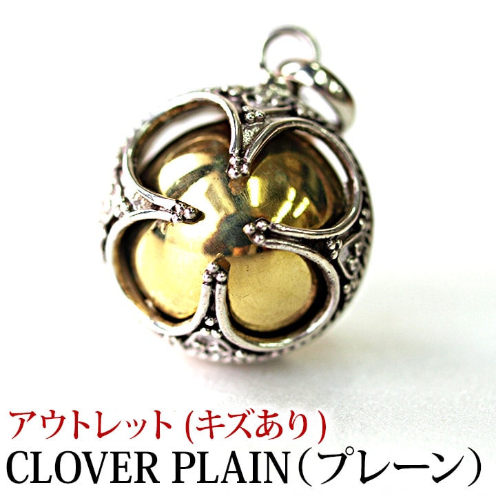 ������ܡ��� CLOVER  �ڥ����ȥ�å�(��������)�� ������С��������դ��� �ԥ᡼�����б��ġ�