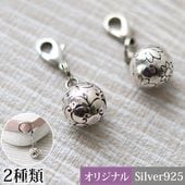 ǭ�ѥ�����ܡ���(Ħ��) ������С������������˥����դ��� �ԥ᡼�����б��ġ�