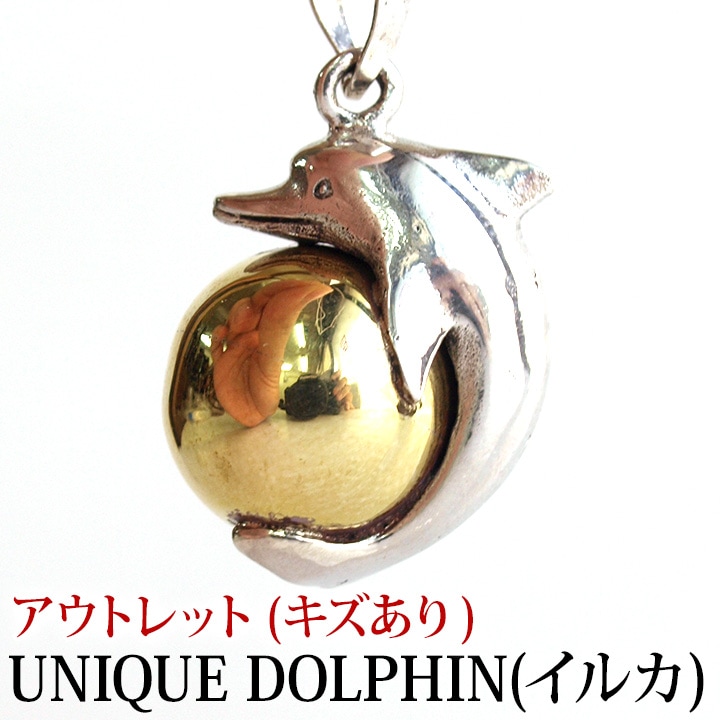 ������ܡ��� UNIQUE DOLPHIN(���륫)  �ڥ����ȥ�å�(��������)�� ������С��������դ��� �ԥ᡼�����б��ġ�