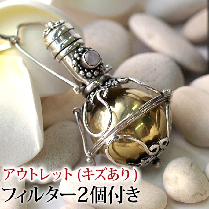 ޥܥȥեܡ(ȡ2)  ڥȥå() Сդ ԥ᡼бġ