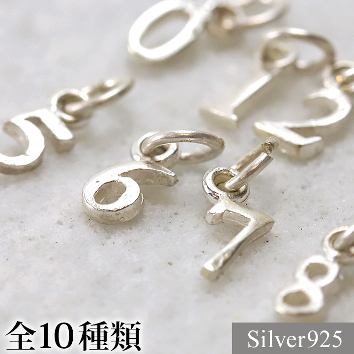 英数字を彫り込んだシルバー925ボックスペンダント ペンダント チャーム 0_b749d11be3562bf34812dc6fafef