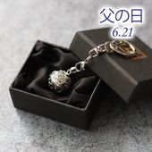 ����� ������ܡ���Υ��ڥ���륮�եȥ��å� �������(1.6cm)
