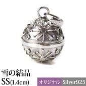 ������ܡ���JSS SNOW CRYSTAL(��η뾽)������С��������դ����� �ԥ᡼�����б��ġ�