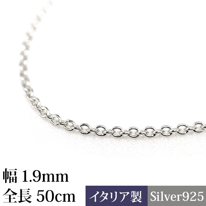 ��������������(��1.9mm/��Ĺ50cm) �ԥ᡼�����б��ġ�
