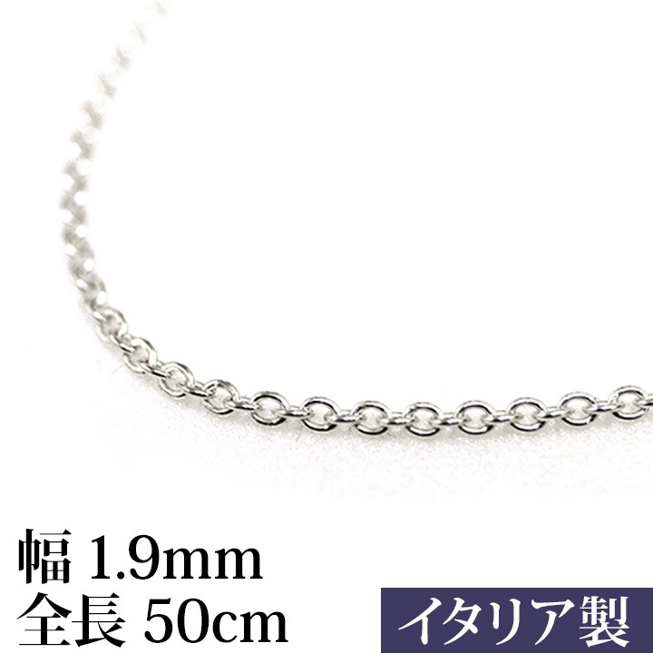 (1.9mm/Ĺ50cm) ԥ᡼бġ