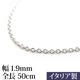 (1.9mm/Ĺ50cm) ԥ᡼бġ