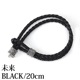 �쥶���֥쥹��åȡ�̤���BLACK��SILVER925��20cm�ˡ��ԥ᡼�����б��ġ�