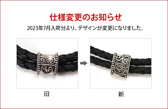 �쥶���֥쥹��åȡʷ������BLACK��SILVER925��22.5cm�ˡ��ԥ᡼�����б��ġ�