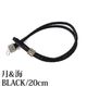 �쥶���֥쥹��åȡʷ������BLACK��SILVER925��20cm�ˡ��ԥ᡼�����б��ġ�