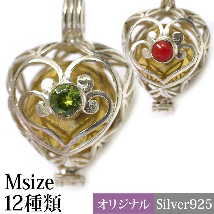 ������ܡ��� BASKET(M) PURE HEART2(�ԥ奢�ϡ���2)(���ȡ���12����)������С��������դ����� �ԥ᡼�����б��ġ�