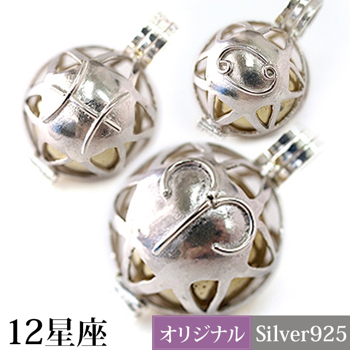 ������ܡ��� BASKET(S) �������¢�����С��������դ����� �ԥ᡼�����б��ġ�