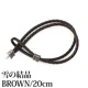 �쥶���֥쥹��åȡ���η뾽��BROWN��SILVER925��20cm�ˡ��ԥ᡼�����б��ġ�
