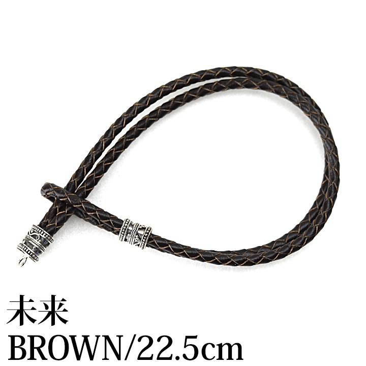 �쥶���֥쥹��åȡ�̤���BROWN��SILVER925��22.5cm�ˡ��ԥ᡼�����б��ġ�