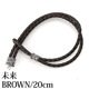 �쥶���֥쥹��åȡ�̤���BROWN��SILVER925��20cm�ˡ��ԥ᡼�����б��ġ�