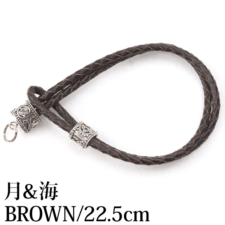 �쥶���֥쥹��åȡʷ������BROWN��SILVER925��22.5cm�ˡ��ԥ᡼�����б��ġ�