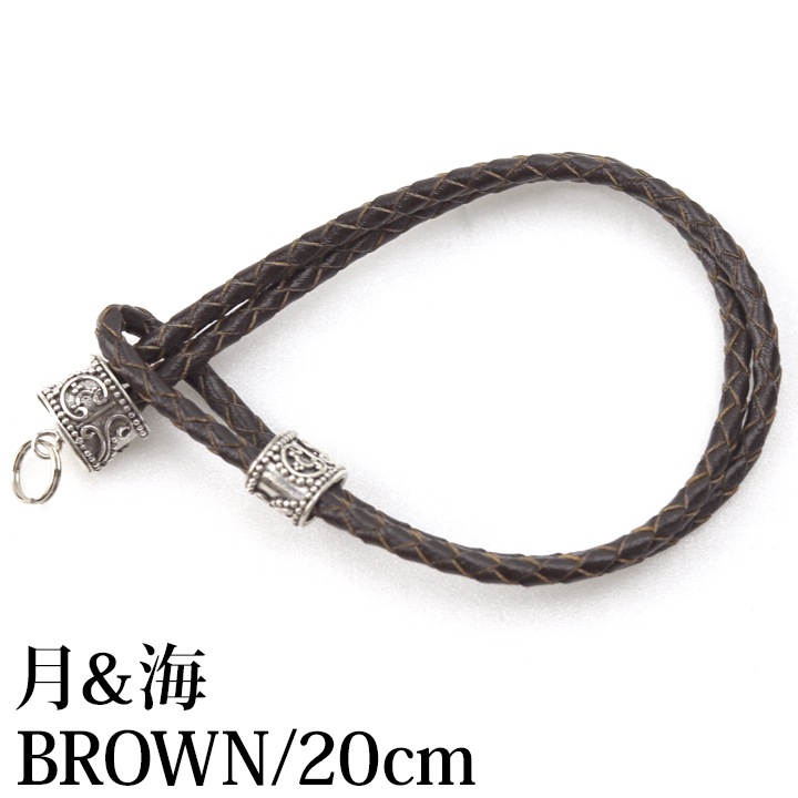 �쥶���֥쥹��åȡʷ������BROWN��SILVER925��20cm�ˡ��ԥ᡼�����б��ġ�