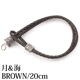 �쥶���֥쥹��åȡʷ������BROWN��SILVER925��20cm�ˡ��ԥ᡼�����б��ġ�