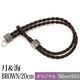 �쥶���֥쥹��åȡʷ������BROWN��SILVER925��20cm�ˡ��ԥ᡼�����б��ġ�
