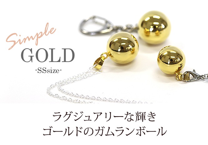 ܡ PLAIN GOLD()(SS) ԥ᡼бġ