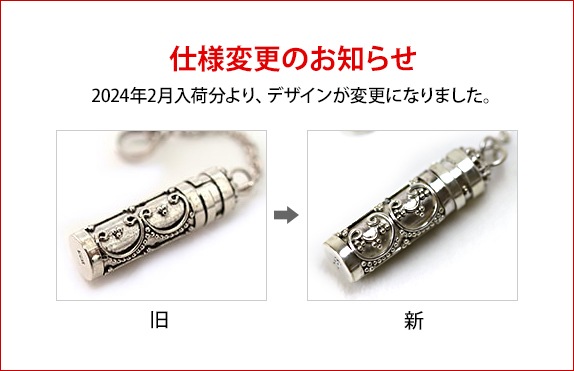 �����ޥڥ����� MOON�ʷ�˷ꤢ�������� ���ե��륿��2���դ����ԥ᡼�����б��ġ�