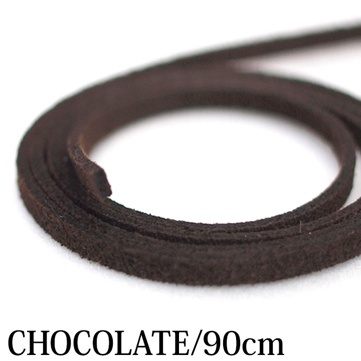 ɳ()Chocolate(90cm)ԥ᡼бġ