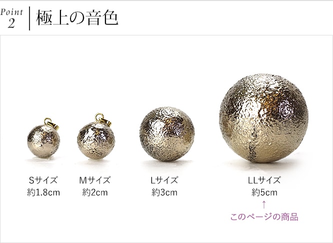 ܡ SENANG(ʥ)(LL)5cm BRASS(֥饹)ܥåդ