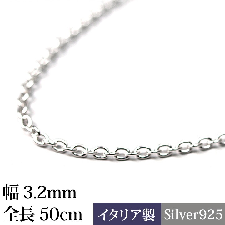 ��������������(��3.2mm/��Ĺ50cm) �ԥ᡼�����б��ġ�