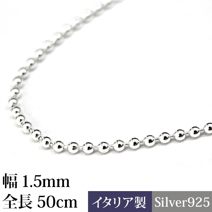 �ܡ����������(��1.5mm/��Ĺ50cm) �ԥ᡼�����б��ġ�