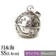 ������ܡ���JSS MOON ��OCEAN�ʷ�����ˢ�����С��������դ��� �ԥ᡼�����б��ġ�