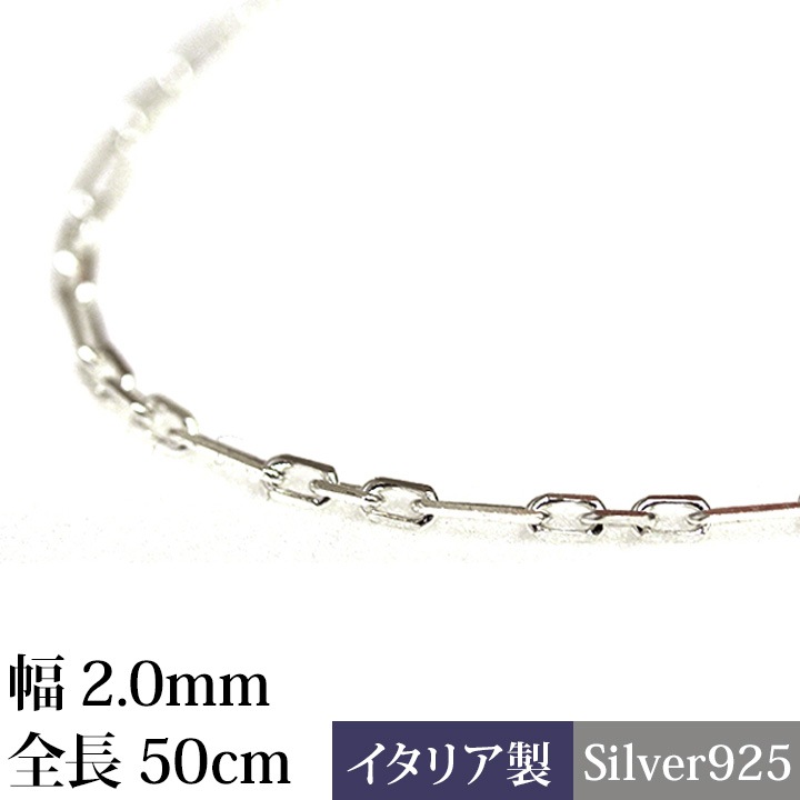 �ե�������������(��2.0mm/��Ĺ50cm) �ԥ᡼�����б��ġ�