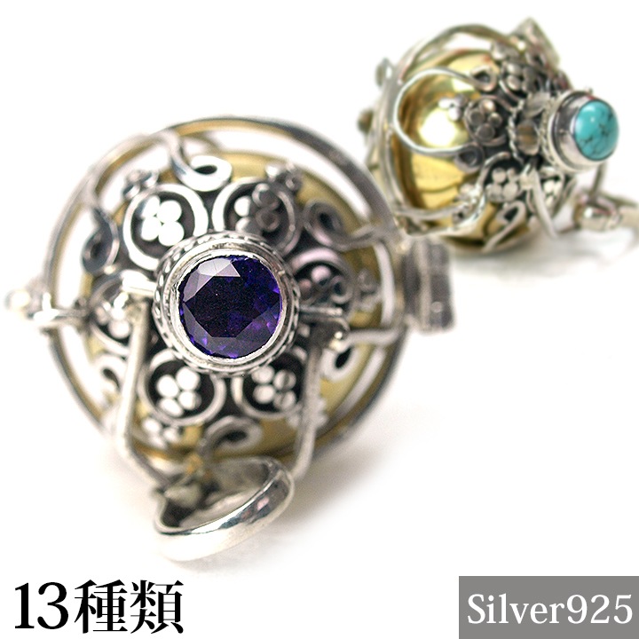 ������ܡ��� BASKET(S) ANTIQUE(����ƥ�����)(���ȡ���13����)������С��������դ����� �ԥ᡼�����б��ġ�