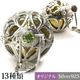 ������ܡ��� BASKET(S) BUTTERFLY(�Х��ե饤)(���ȡ���13����)������С��������դ����� �ԥ᡼�����б��ġ�