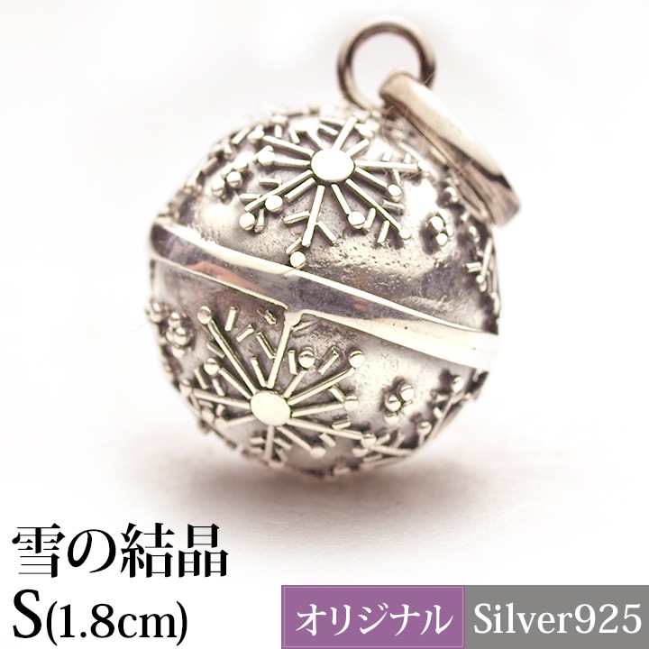������ܡ���JS SNOW CRYSTAL����η뾽�ˢ�����С��������դ����� �ԥ᡼�����б��ġ�
