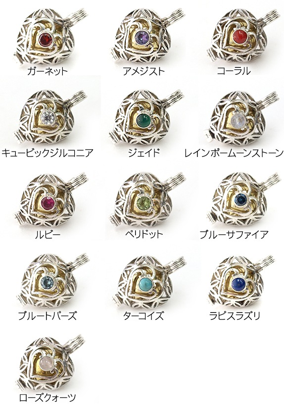 ܡ BASKET(S) PURE HEART2(ԥ奢ϡ2)(ȡ13)Сդ ԥ᡼бġ