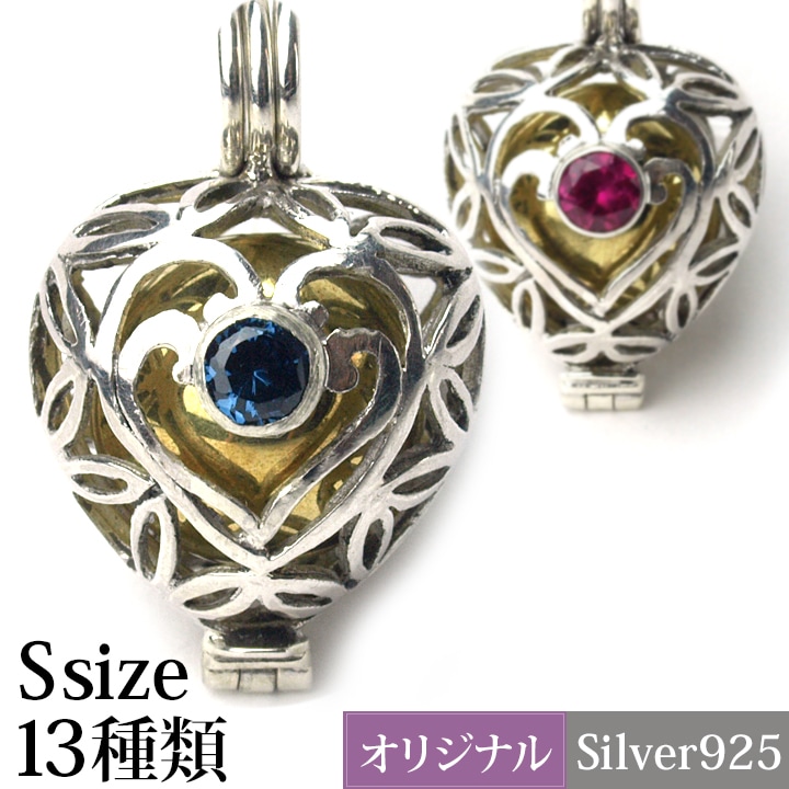 ������ܡ��� BASKET(S) PURE HEART2(�ԥ奢�ϡ���2)(���ȡ���13����)������С��������դ����� �ԥ᡼�����б��ġ�