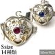 ������ܡ��� BASKET(S) HEART (�ϡ���)(���ȡ���14����)������С��������դ����� �ԥ᡼�����б��ġ�