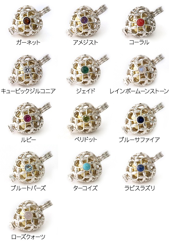 ܡ BASKET(S) IVY HEART2 (ӡϡ2)(ȡ13)Сդ ԥ᡼бġ