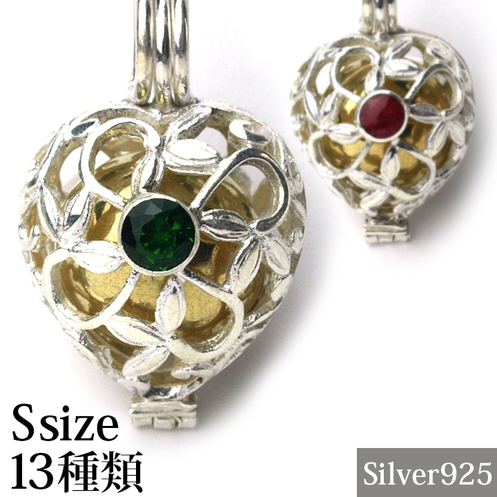 ������ܡ��� BASKET(S) IVY HEART2 (�����ӡ��ϡ���2)(���ȡ���13����)������С��������դ����� �ԥ᡼�����б��ġ�