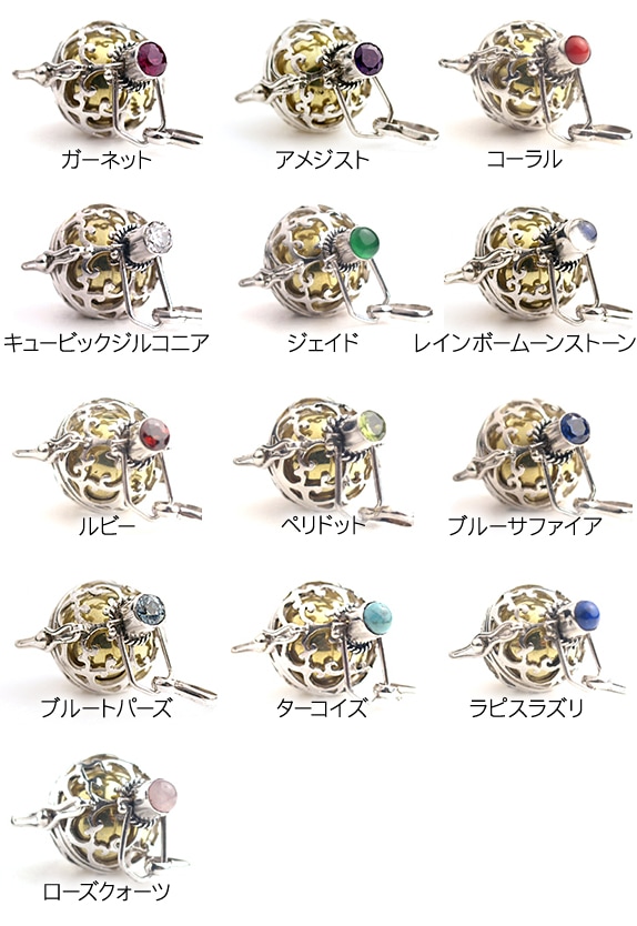 ������ܡ��� BASKET(S) NORMAL(�Ρ��ޥ�)(���ȡ���13����)������С��������դ����� �ԥ᡼�����б��ġ�