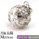������ܡ���JM MOON & SUN(�������)������С��������դ������ԥ᡼�����б��ġ�